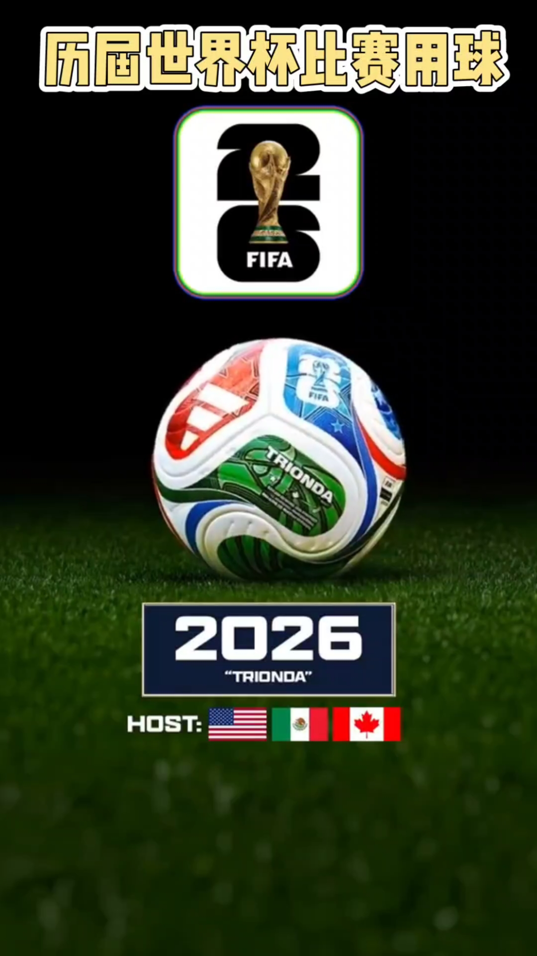 中超9／10月最佳阵容：卡扎伊什维利领衔，吴曦、吕焯毅入选（中超9-10月最佳阵容出炉：卡扎伊什维利领衔，吴曦、吕焯毅在列）